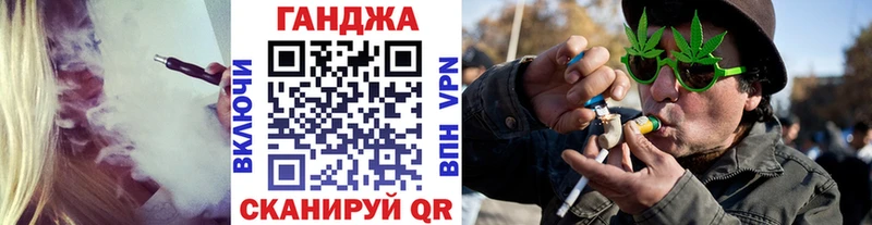Купить Cocaine  ГЕРОИН  Псилоцибиновые грибы  Меф  СОЛЬ  Приморско-Ахтарск
