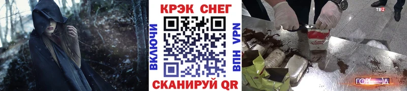 COCAIN Columbia Приморско-Ахтарск