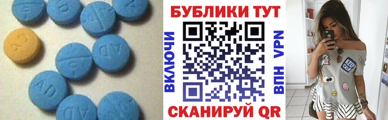 Купить  Приморско-Ахтарск  ЭКСТАЗИ Punisher 