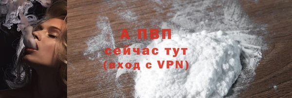 МДПВ Вязники