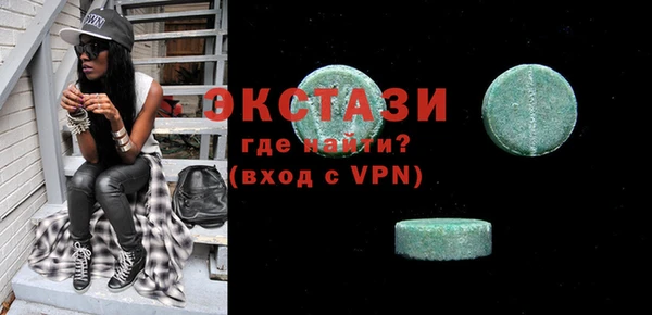 МДПВ Вязники