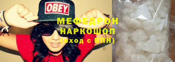 МДПВ Вязники