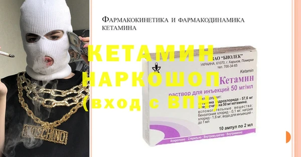 МДПВ Вязники