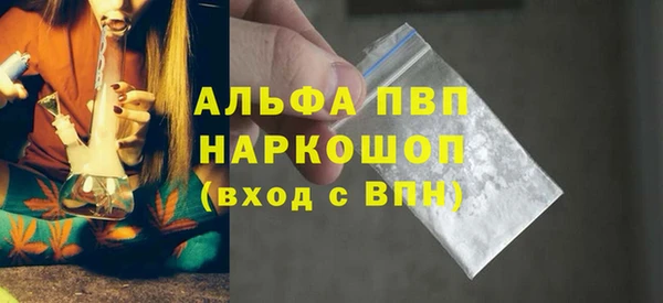 МДПВ Вязники