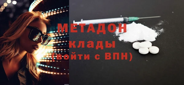 МДПВ Вязники