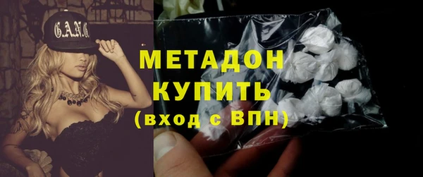 PSILOCYBIN Волосово