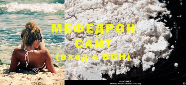 МДПВ Вязники