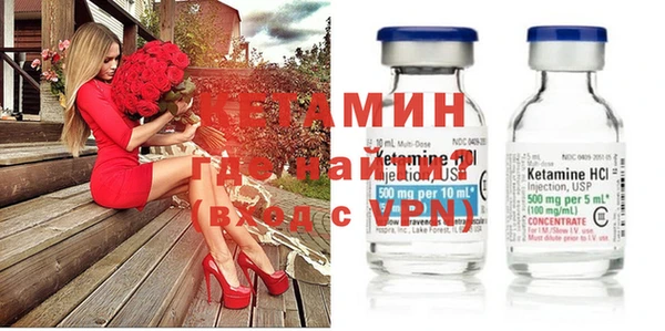 каннабис Вязьма