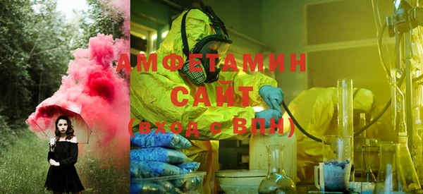 МДПВ Вязники