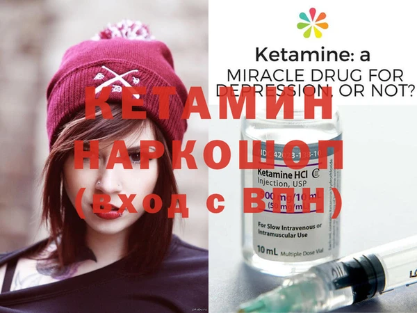 МДПВ Вязники