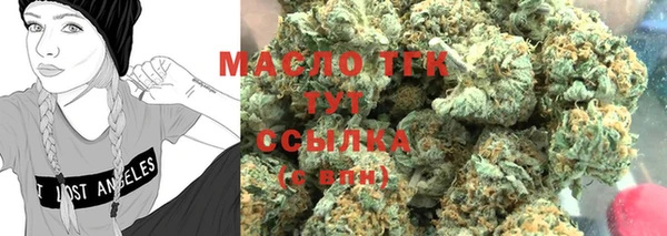 МДПВ Вязники