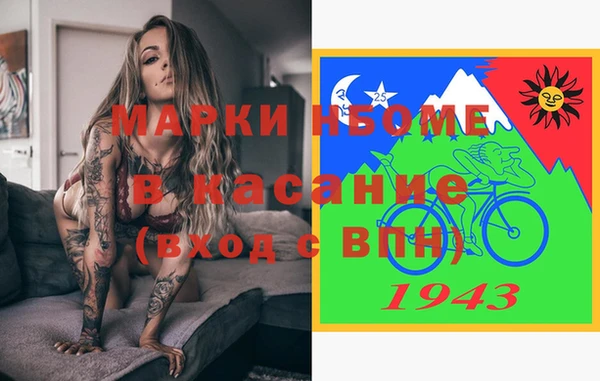 МДПВ Вязники