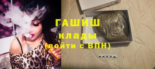 МДПВ Вязники