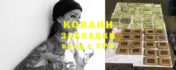 МДПВ Вязники