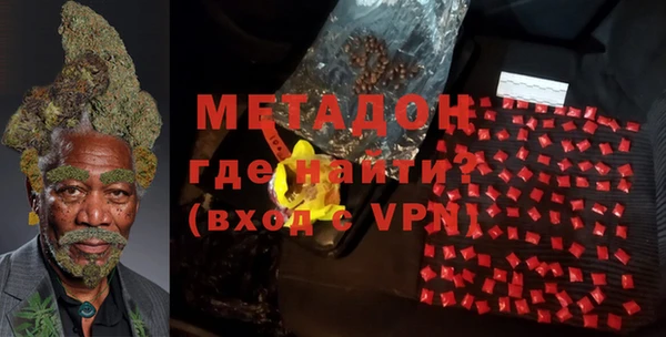 стафф Вяземский