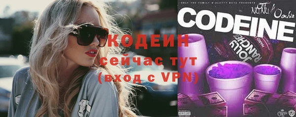 МДПВ Вязники