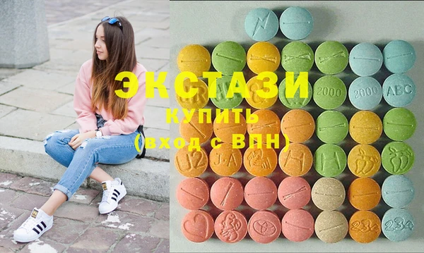 МДПВ Вязники