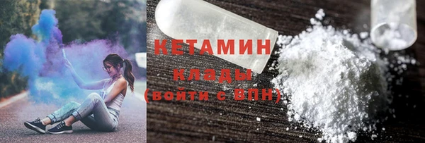 каннабис Вязьма