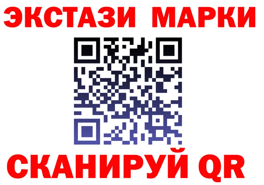 А ПВП СК КРИС ТОР площадка mega Приморско-Ахтарск