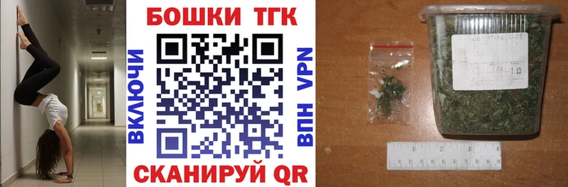 Конопля SATIVA & INDICA Купить закладки Приморско-Ахтарск